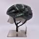 product variation Open Box (Great condition, limited use): ABUS WingBack Moss Green M Adult Road Bike Helmet (98512) image