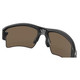 product variation OAKLEY Flak 2.0 XL Matte Black Frame / Prizm Rose Gold Polarized Lenses Sunglasses (OO9188-B359) image