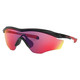 product variation OAKLEY M2 Frame XL Polished Black Frame /Prizm Road Lenses Sunglasses (OO9343-08) image