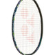 product variation YONEX Astrox 100VA Tour Dark Olive Badminton Racquet, Grip 5 (AX100TVA4UG5) image