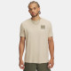 product variation Desert Sand/Marine OD Green image