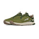 product variation Green image