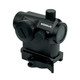 product variation KONUS Nuclear QR-2 Dual Mounting Red Dot Sight (7214) image