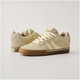 product variation Gray/Tobacco Gum image