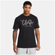 product variation UNDER ARMOUR Men's Freedom Military Black/Titan Gray T-Shirt (1389465-001) image