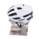 product variation Open Box (Great condition, limited use): ABUS PowerDome MIPS S-51-55cm Shiny White Helmet (97582) image
