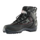 product variation Open Box (Damaged package): ROSSIGNOL Uni Nordic Boot Bc X5, Size: 390 (RIM3830-390) image