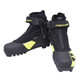 product variation Open Box (Great condition, limited use): FISCHER Rc1 Jr Combi Junior Boots, Color: Black/ Yellow, Size: 42 (S40424V-42) image