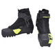 product variation Open Box (Great condition, limited use): FISCHER Rc1 Jr Combi Junior Boots, Color: Black/ Yellow, Size: 38 (S40424V-38) image