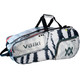product variation Ghost White/Black image