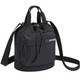 product variation YONEX Compact Black Small Shoulder Bag (BAG2665BK) image