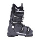 product variation Open Box (Great condition, limited use): NORDICA Men Cruise 100 Boots, Color: Anthracite/Black/White, Size: 24.5 (05065002243-24.5) image