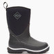 product variation Open Box (Damaged package): MUCK BOOT Kid's Element Winter boot, Color: BLACK, Size: 7-C (KEL-000-BLK-C70) image
