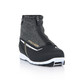 product variation Open Box (Damaged package): FISCHER Xc Power Ws, Size: 39 (S28522-39) image
