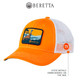 product variation Tennessee (Orange / White) image