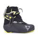 product variation Open Box (Great condition, limited use): FISCHER Rc5 Skate Performance Boots, Color: Black/ Yellow, Size: 46 (S15423-46) image