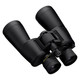 product variation NIKON Action Zoom 10-22x50 Binoculars (16811) image