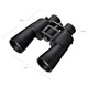 product variation NIKON Action Zoom 10-22x50 Binoculars (16811) image