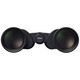 product variation NIKON Action Zoom 10-22x50 Binoculars (16811) image