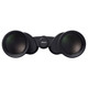 product variation 16x50mm image