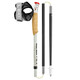 product variation LEKI Ultratrail FX.One Warm Grey Light/Warm Grey Dark/Black Trail Running Poles (65625852) image