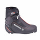product variation Open Box (Great condition, limited use): ROSSIGNOL Nordic Boot XC 5 Size:410 (RIJW160-410) image
