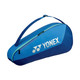 product variation Blast Blue image