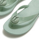 product variation Mint Whisper image