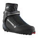 product variation Open Box (Damaged package): ROSSIGNOL Nordic Boot XC 5 FW Size:390 (RIJW450-390) image
