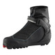 product variation Open Box (Damaged package): ROSSIGNOL Nordic Boot XC 5 FW Size:390 (RIJW450-390) image