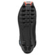 product variation Open Box (Damaged package): ROSSIGNOL Nordic Boot XC 5 FW Size:390 (RIJW450-390) image