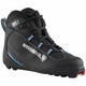 product variation Open Box (Damaged package): ROSSIGNOL X-1  FW Nordic Boot, Size: 390 (RIJW410-390) image