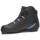 product variation Open Box (Damaged package): ROSSIGNOL X-1  FW Nordic Boot, Size: 390 (RIJW410-390) image