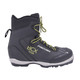 product variation Open Box (Great condition, limited use): FISCHER BCX TOUR Nordic boots, Color: Black, Size: 44 (S39521-44) image