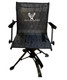 product variation Open Box (Great condition, limited use): MONARCH HUNTING PRODUCTS Blind Chair (1043) image