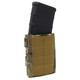product variation Multicam image