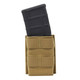 product variation Coyote Brown image