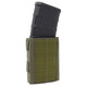 product variation Ranger Green image