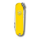 product variation Sunny Side image
