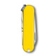 product variation Sunny Side image