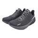 product variation Open Box (Great condition, limited use): ALTRA Men's Altrafwd Experience, Color: Black, Size: 10.5 (AL0A82C8000110500M) image