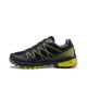 product variation Black/Safety Yellow image