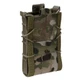 product variation MultiCam image