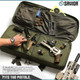 product variation OD Green image