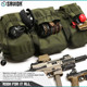 product variation OD Green image