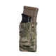 product variation Multicam image