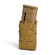 product variation Coyote Brown image