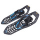 product variation Open Box (Great condition, limited use): ATLAS SNOW-SHOE COMPANY Unisex Helium MTN 23 Black Snowshoes (U200101301230) image