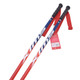 product variation Open Box (Great condition, limited use): SWIX Wc Pro Super-G, Color: , Size: 1200 (FA115-00-1200) image