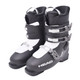 product variation Open Box (Great condition, limited use): HEAD J 3 Junior Ski Boot, Color: Black/ White, Size: 265 (603545-265) image